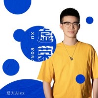 虚荣_夏天Alex