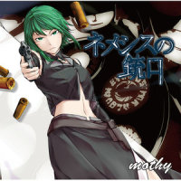 チミドロスイッチ_mothy,MAYU