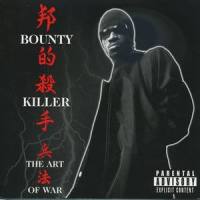 Bring The War On_Bounty Killer,Dj Kalid