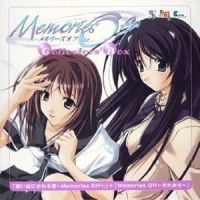 MIYABI~lovers or friends~_阿保刚