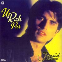 Jaagi Re_Junaid Jamshed