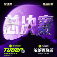 L.I._刘伟航KIWI