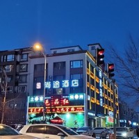 The Type Wild_Empty,鹭起Herons