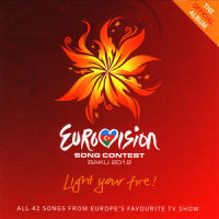 L'Amore E' Femmina (Out Of Love) (Eurovision 2012 - Italy)_Nina Zilli