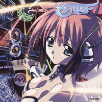 Ring My Bell_blue drops