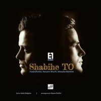 Shabihe To_Evan Band