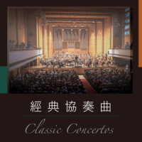 Beethoven: Piano Concerto No. 5 in E-Flat Major, Op. 73 "Emperor" - 3. Rondo. Allegro (Live)_Krystian Zimerman,Wiener Philharmoniker,Leonard Bernstein