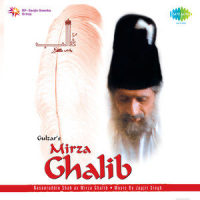 Hazaron Khwahishen Aisi_Jagjit Singh