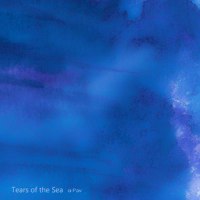 Faraway_α·Pav