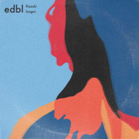Afrique_edbl,kazuki isogai,Otis Ubaka