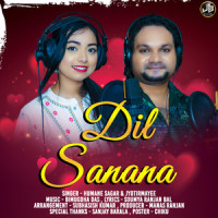 Dil Sanana_Humane Sagar,Jyotirmayee Nayak