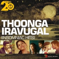 Manamaganin Sathiyam_A.R. Rahman,Haricharan