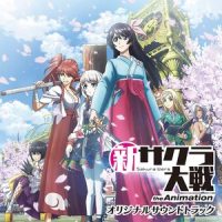 レイラとクラーラ 二人の過去_田中公平