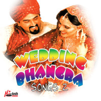 Gidhe Vich Deor_Bollywood Wedding,Pakistani Wedding,Sabar Koti