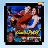 Bahar Baras Raha Hai_Kumar Sanu,Alka Yagnik