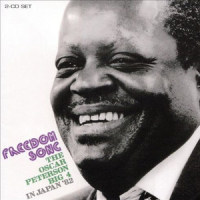 'Round Midnight_Oscar Peterson