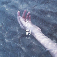A Place Nearby_Momo