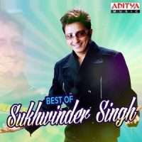 Singareniundhi_Sukhwinder Singh,Sahithi