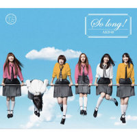 So long!_AKB48