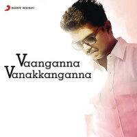Kadal Raasa Naan_A.R. Rahman,Yuvanshankar Raja