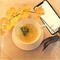 Green Tea & Honey (feat. Jereena Montemayor)_Dane Amar,Jereena Montemayor