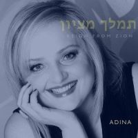 Weine nicht_Adina