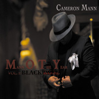 Music Healed My Soul_Cameron Mann,Ashley DuBose,Neko Deshawn,Hypel