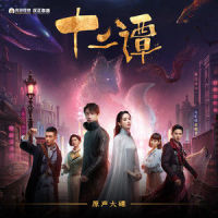 微风吹_赵磊