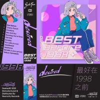 我和你_Desired