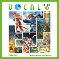 I swear...【「英雄伝説 空の軌跡SC」より】_Falcom Sound Team J.D.K.,小寺可南子