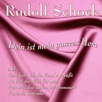 Gern hab’ ich die Frau’n geküßt (aus “Paganini”)_Rudolf Schock