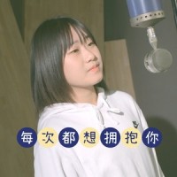 每次都想拥抱你_小石头和孩子们