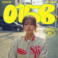 주인공의 일지 (Feat. 다원) (The Winner's Journal)_015B,다원