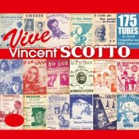 Nous avons tous fait ça_Raymond Legrand et son orchestre,Jean Rodor,Emile Gitral,Vincent Scotto
