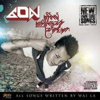 Yin Htel Min Shi Par Tal_Wai La