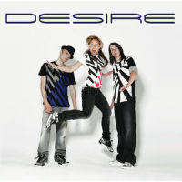 Friday_Desire