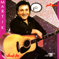 Niloofar_Martik