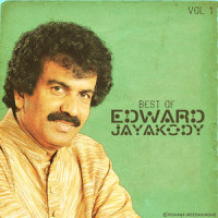 Ganga Thawama Tharunayi_Rohana Weerasinghe,Edward Jayakody
