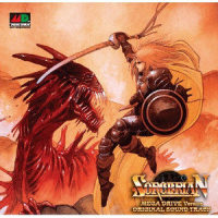 DUNGEON_Falcom Sound Team J.D.K.,SEGA Sound Team