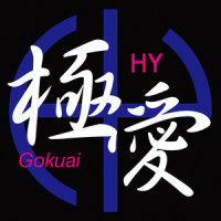 極愛_HY