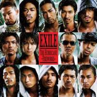 FIREWORKS_EXILE