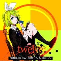 Akhiri Semua_Egiharu,镜音铃