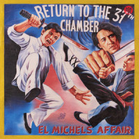 You're All I Need_El Michels Affair,Lady Wray
