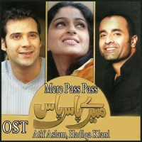 Mere Pass Pass_Atif Aslam,Hadiqa Kiani
