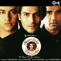 Pyar Ishq Aur Mohabbat_Alka Yagnik,Udit Narayan