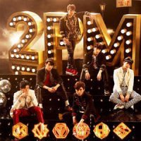 Burning Love_2PM
