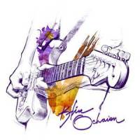 Enter Sandman_Kfir Ochaion