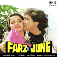 Ho Saathiya_Chandrani Mukherjee,Anuradha Paudwal,Shabbir Kumar