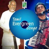 Thottal Poomalarum_Harini,Hariharan