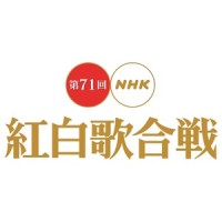 うるうるうるう〜能動的閏〆篇〜_東京事変